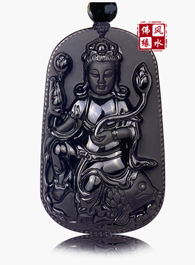 黑曜石水晶开运精雕随身观音吊坠