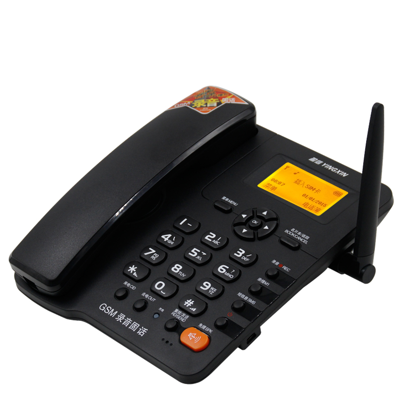 盈信3插卡电话机无线座机录音移动电信联通手机卡固话家用办公室