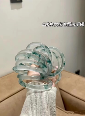 缅甸天然翡翠手镯冰种飘花玉手镯女正圈圆镯贵妃老坑高冰翡翠玉镯