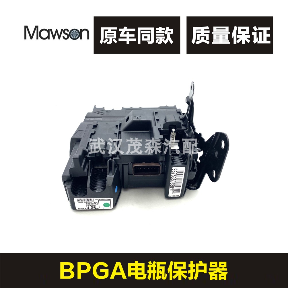 雪铁龙标致电瓶管理器bpga