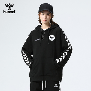 【限时折扣】hummel官方奥特莱斯春秋卫衣情侣纯色连帽套头上衣男
