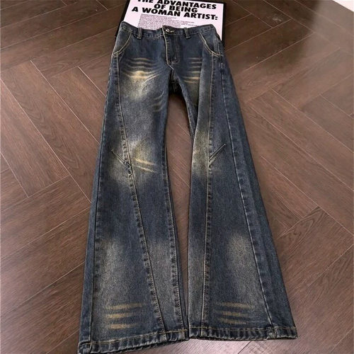 复古水洗解构微喇牛仔裤男款潮牌