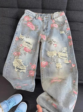 花卉满印牛仔裤男夏季痞帅高级感显瘦裤子leanfit宽松直筒裤