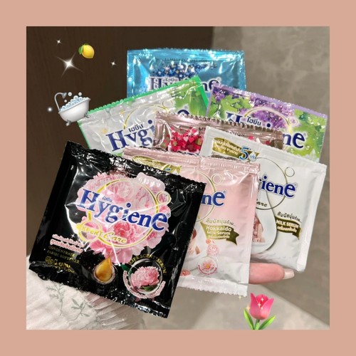 hygiene泰国奶香茉莉花香柔顺剂