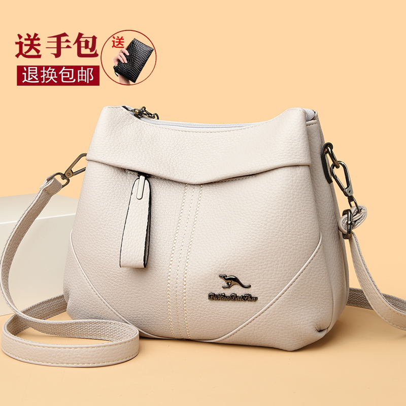 品牌正品真皮水桶包女2025新款头层牛皮中年妈妈包百搭单肩斜挎包