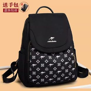 牛津布双肩包女2025新款旅行休闲送妈妈韩版简约通勤女士黑色背包