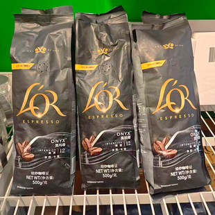 宜家IKEA黑玛瑙咖啡豆JDE进口ONYX深度烘焙炒LOR美式雨林认证磨粉