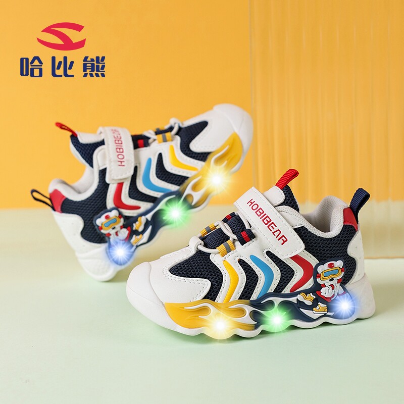 哈比熊宝宝鞋男童鞋子发光鞋
