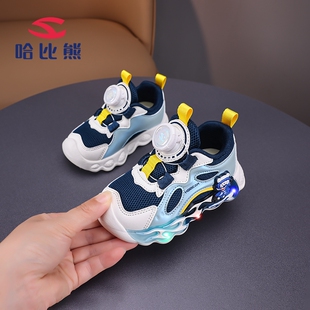 哈比熊男童鞋子亮灯宝宝鞋2026春秋季新款透气软底闪光男宝学步鞋