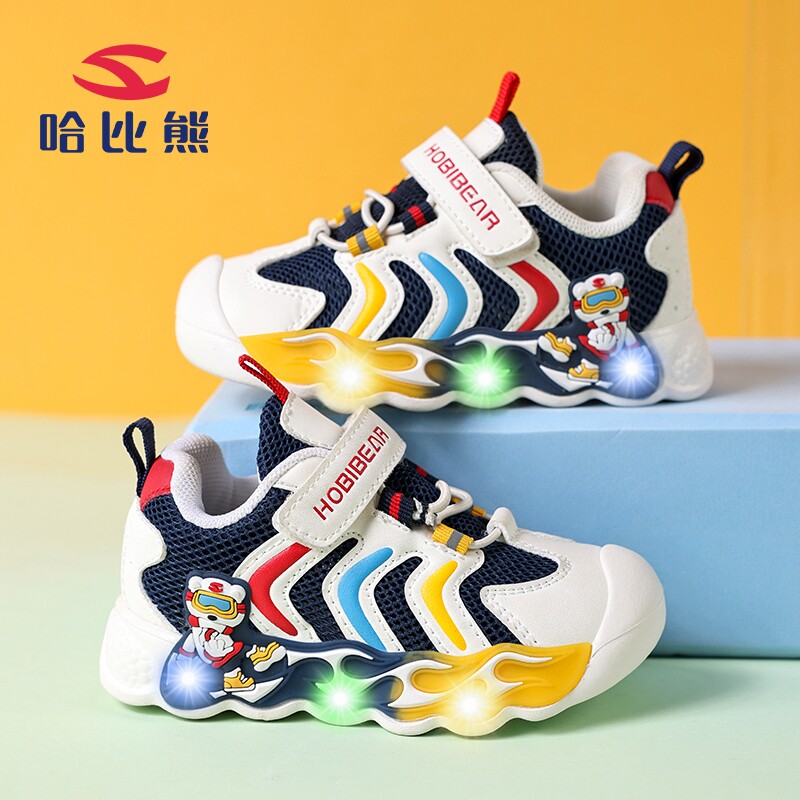 哈比熊宝宝鞋男童闪灯网鞋单网镂空透气亮灯儿童发光学步鞋运动鞋