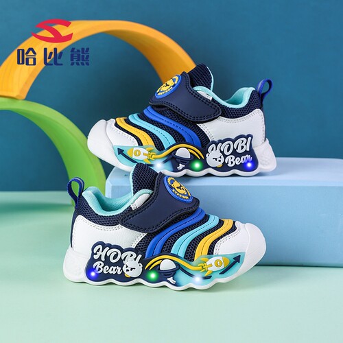 哈比熊男童亮灯毛毛虫童鞋