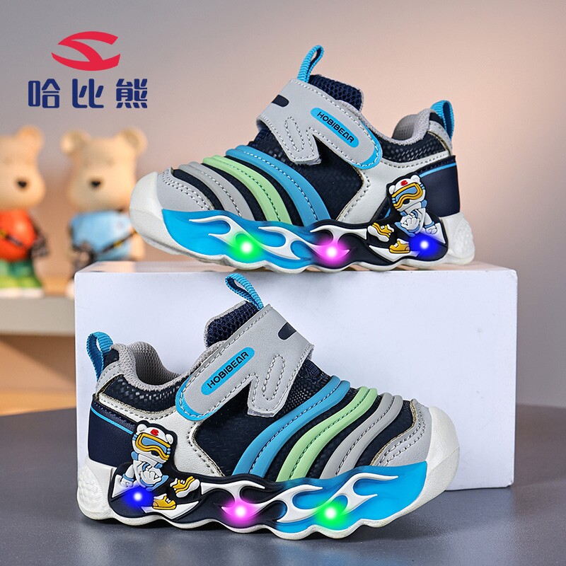 哈比熊男童鞋子毛毛虫闪灯宝宝鞋