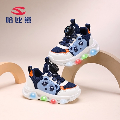 哈比熊秋季宝宝透气防滑学步鞋