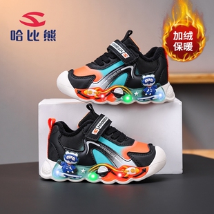 哈比熊童鞋男童鞋发光儿童冬鞋2025冬季新款小童加绒保暖闪灯棉鞋