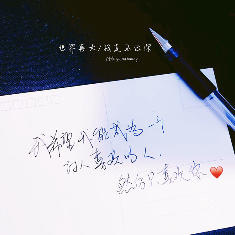 茉莉原创购买捕梦网明信片免费