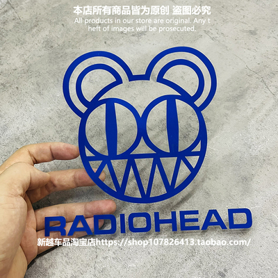 Radiohead电台司令镂空反光车贴
