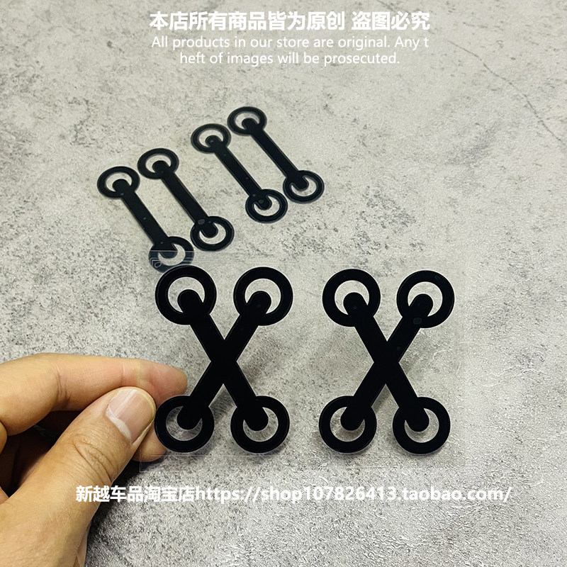 汽车车身贴纸个性改装包邮
