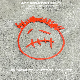 鬼脸潮牌反光车贴Travis Scott汽车贴纸摩托车个性后窗玻璃行李箱
