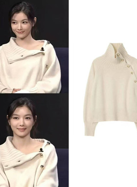 韩国ROMANCHIC 金裕贞同款羊毛斜襟金属纽扣针织毛衣宽松慵懒上衣