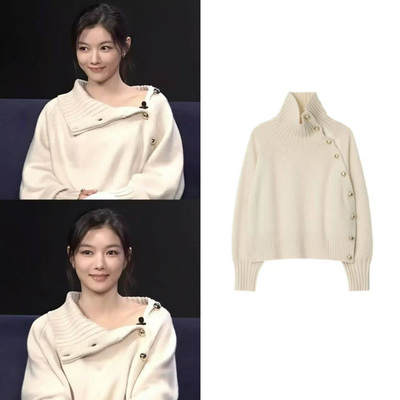 金裕贞同款羊毛斜襟金属纽扣毛衣