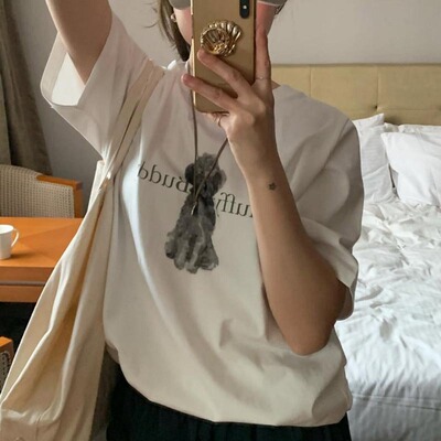 可爱毛圈小狗字母印花短袖T恤