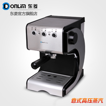donlim /东菱cm-4621家用打奶泡(用40元券)