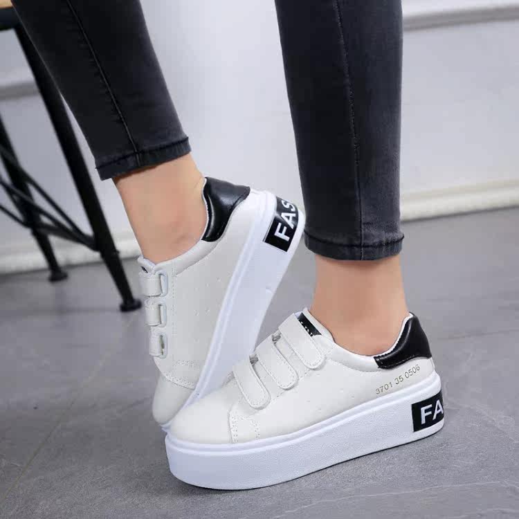 Chaussures de printemps - Ref 918779 Image 3