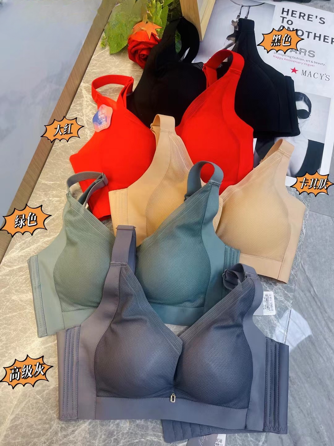 轻薄直立棉杯无痕网纱抹胸防走光内衣聚拢防下垂调整型无钢圈文胸