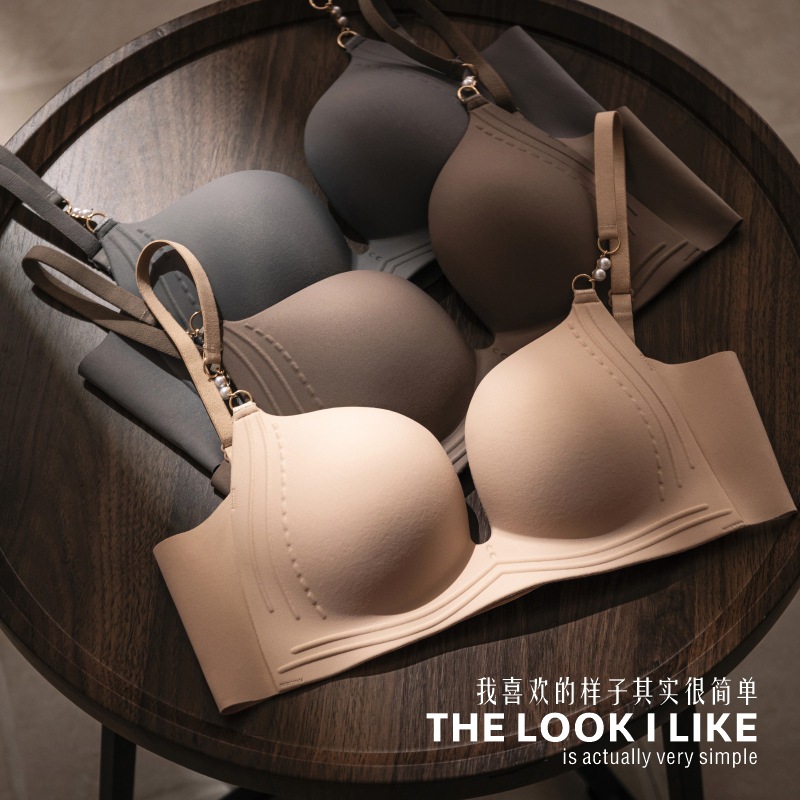 一字扣露美背内衣女小胸聚拢支撑显大不空杯舒适无钢圈性感文胸罩