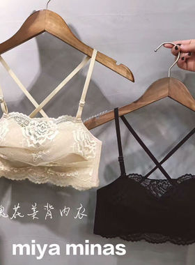 2021MIYA家交叉肩带美背文胸玫瑰花边无痕无钢圈性感聚拢内衣