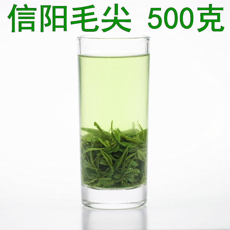 信阳毛尖2024新茶叶高山绿茶雨前嫩芽浓香春茶散装500g 茶 信阳毛尖 原图主图