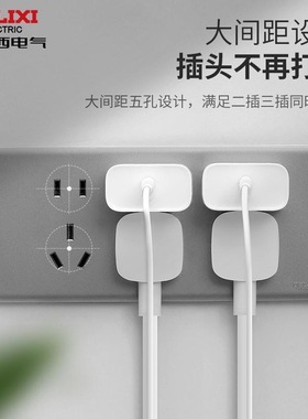 德力西超薄118型开关插座家用多孔墙开关五孔十孔16a大板灰色696