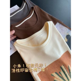小禾家！早春新！ 艺术家活性印染全棉短袖~显瘦百搭上衣T恤女26