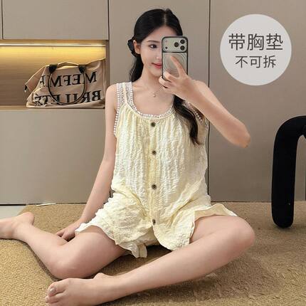 香美人甜美风带胸垫睡衣女夏季云朵棉吊带短裤家居服两件套装