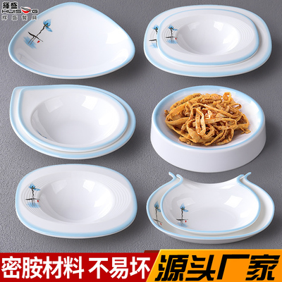 盘子创意个性网红餐厅饭店酒店密胺餐具瓷商用凉菜热菜冷菜餐盘