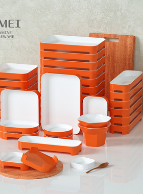 瓷餐具海底捞同款橙色密胺盘子火锅配菜盘可叠加自助烤肉盘商用