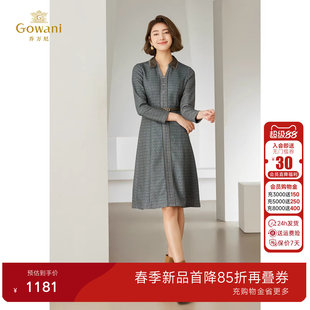 【2026春款新品】乔万尼高级精致感商场同款v领设计连衣裙EM4E518