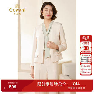 商场同款 气质高级感EM3B469 外套女小香风2026新款 乔万尼初春西装