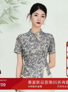乔万尼商场同款2026夏季新款不规则复古上衣新中式衬衫ED2C558