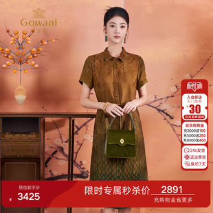 国风连衣裙复古长裙ED2E455 桑蚕丝2026新中式 麦穗渐变花