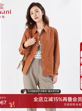 乔万尼女装短款风衣宽松长袖短外套秋装新品气质优雅设计EI3B162