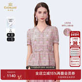 女ED2C529 气质真丝上衣V领碎花衬衫 桑蚕丝 2025商场同款