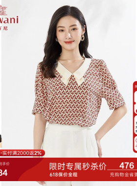 乔万尼重磅真丝桑蚕丝上衣时尚减龄小衫商场同款好看流行EI2C846