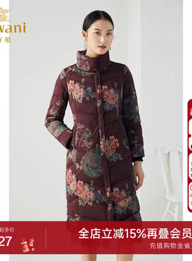 乔万尼商场同款国风美好寓意大气优雅收腰显身材重工制保暖羽绒服