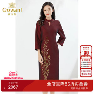 乔万尼时尚女春装新款连衣裙宴会礼服重磅金丝刺绣高级感EI3E103