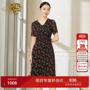 乔万尼新款重磅真丝连衣裙好看流行商场同款V领收腰显瘦裙EI2E800