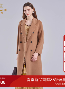 【100支羊毛】乔万尼羊老钱风双排扣驼色大衣极简风外套ET4A902