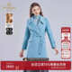 乔万尼绵羊毛大衣女蓝色中长款 收腰显瘦保暖毛呢外套ET4A827