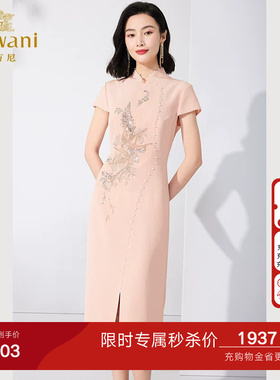 乔万尼高级精致感礼服连衣裙气质修身旗袍中长款商场同款ET2E241