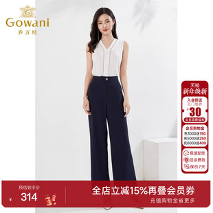 商场同款 长裤 直筒垂感显瘦百搭通勤高级感EI3F203 新款 乔万尼秋装